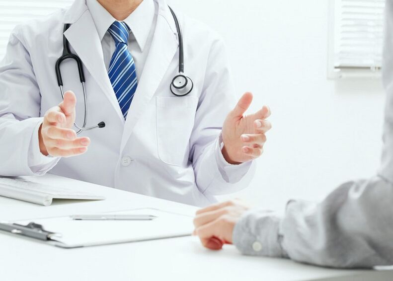 शक्ति संबंधी समस्याओं के लिए किसी विशेषज्ञ से परामर्श